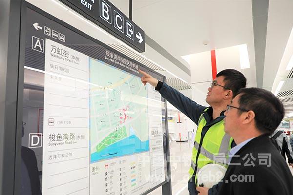 建设者乘坐地铁 (2) 建设者乘坐地铁 (2)